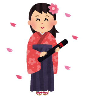 sotsugyou_hakama.png
