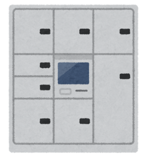 takuhai_box_locker.png